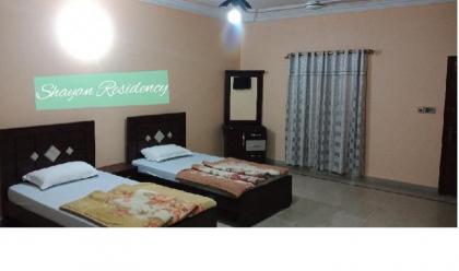 Guest house Shayan Residency